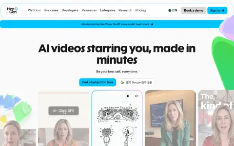HeyGen官网截图